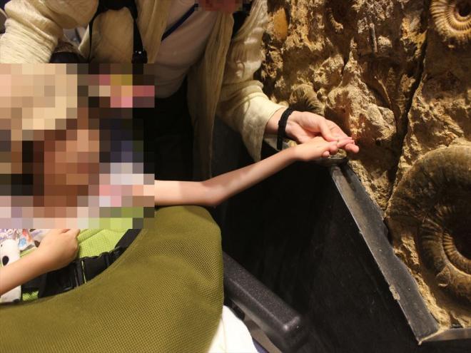 r7_syoub_4-6_ennsoku_2_R