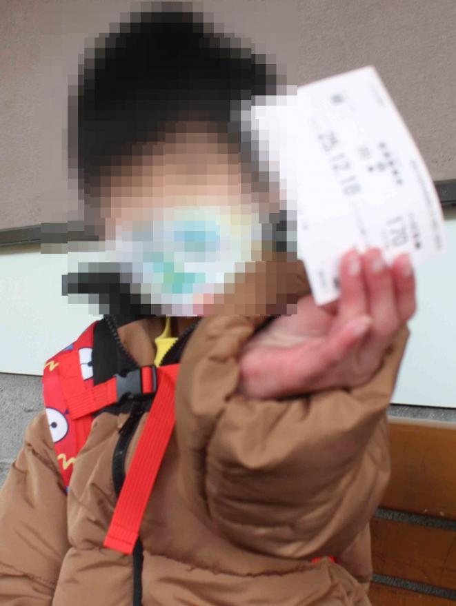 r7_youb_kougai_4_5nen_1-1