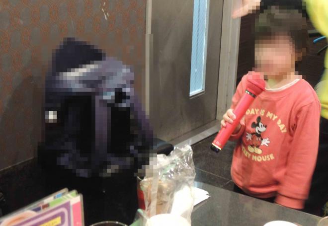 r7_youb_kougai_4_5nen_3-1