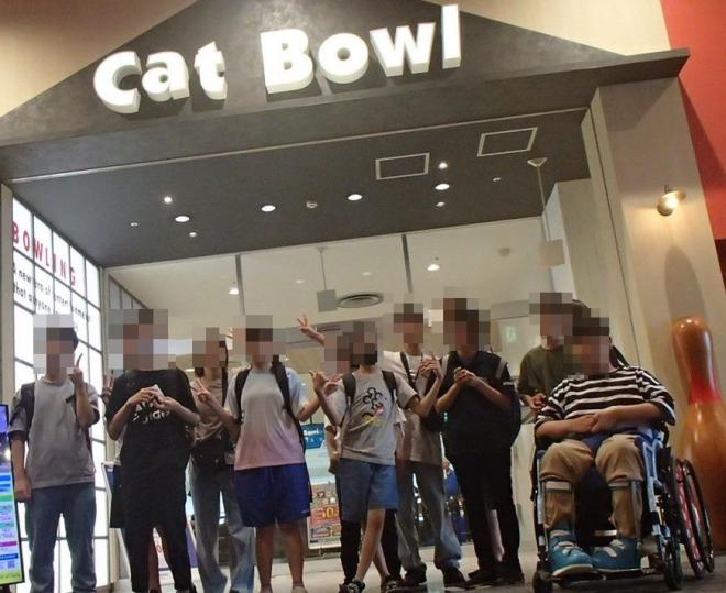 r7_chua3_kougaigakushuu_3