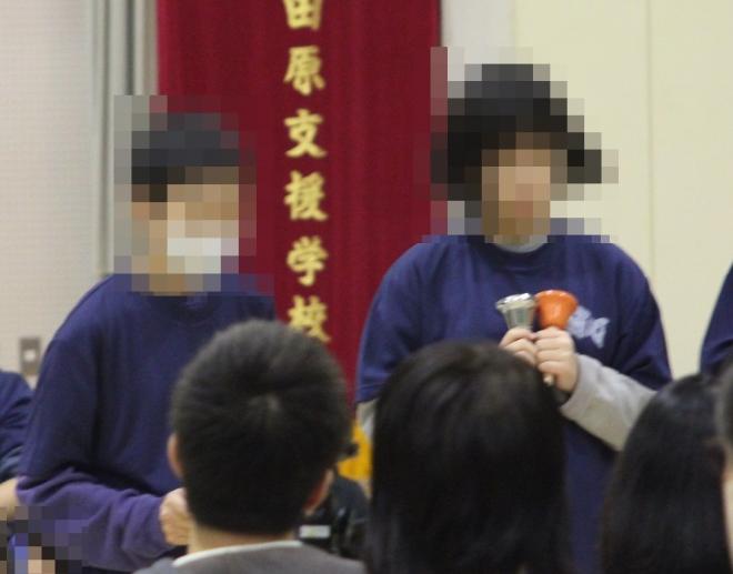 r7_chua_gakushuuhappyoukai_1