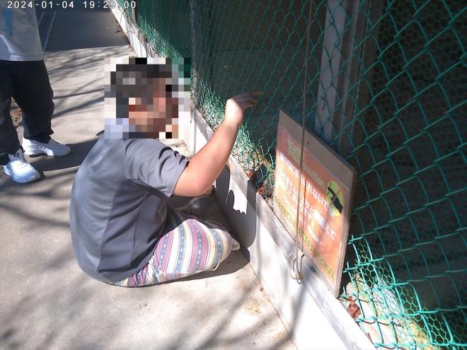 r7_chua_shugakuryokou_3-1_1