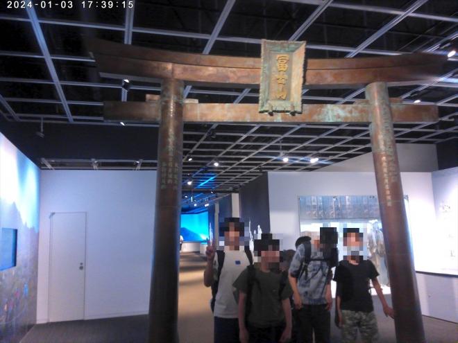 r7chub-shugakuryokou-2-1