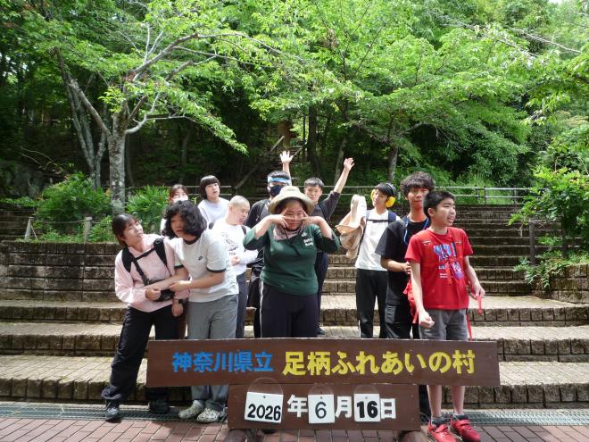 r8_chuua_2_shukuhakugakushuu_4.JPG