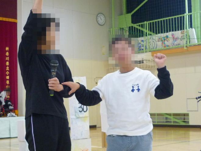 r6-chuub-gakuhatsu_2