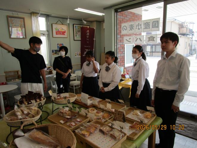 r8_yugawarakoua_kougaigakusyu_1.JPG