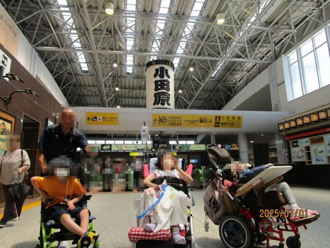 r7_yugawara_koub_kougaigakushuu_4