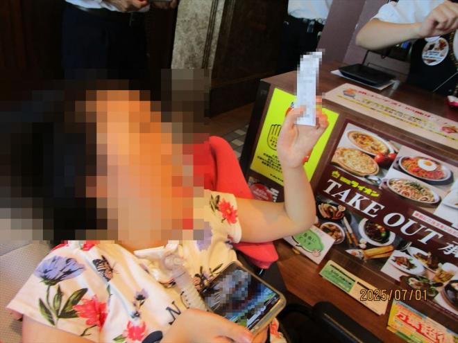 r7_yugawara_koub_kougaigakushuu_3