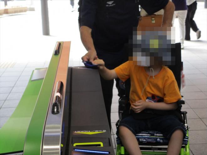 r7_yugawara_koub_kougaigakushuu_1