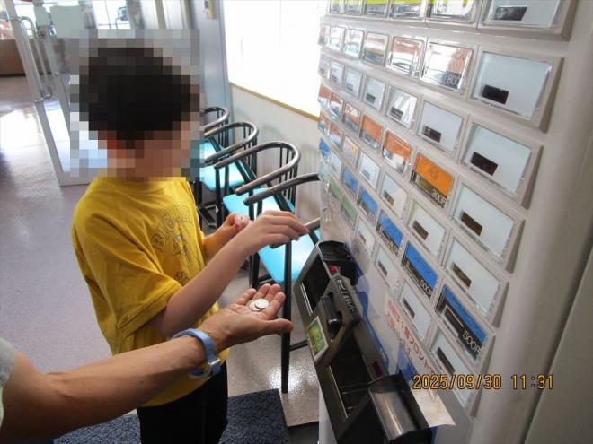 r7_yugawara_syouachua_ensoku_2