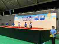 さがしん100周年フェスティバル10