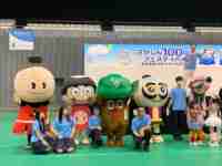 さがしん100周年フェスティバル6