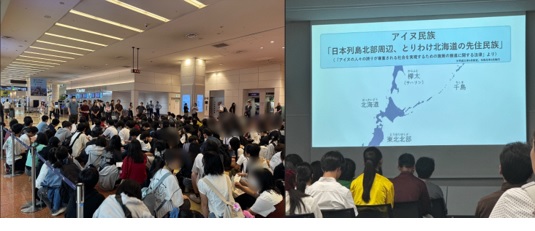 R8修学旅行1日目