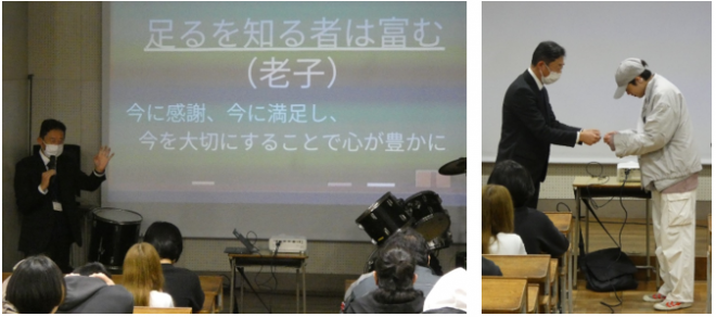 20251225shugyoushiki1