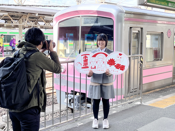 大雄山線スタンプ2