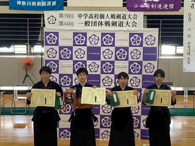 ６月８日　第39回中高個人戦剣道大会