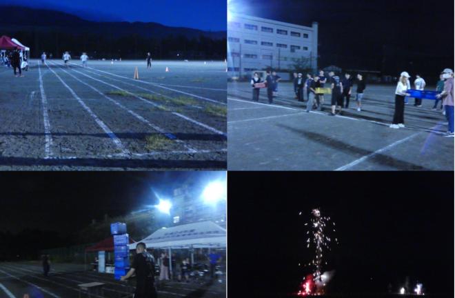 体育祭
