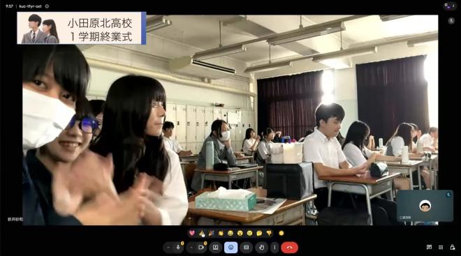 令和8年1学期終業式3