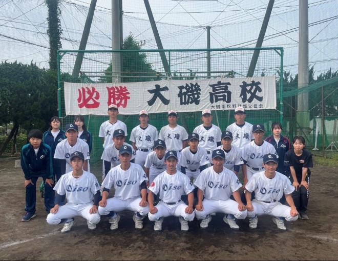 野球部 2024 集合写真