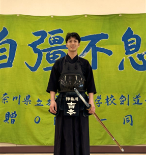 吉本先生1