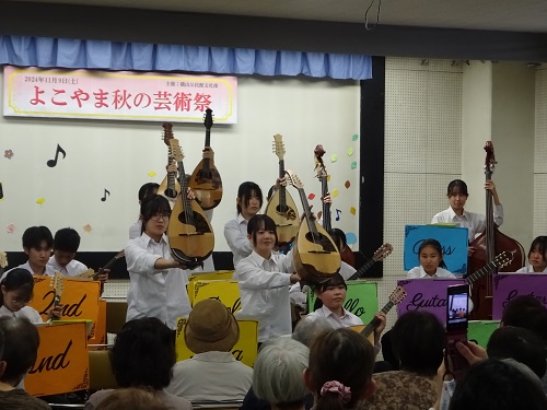 マンドリン部横山公民館楽器紹介