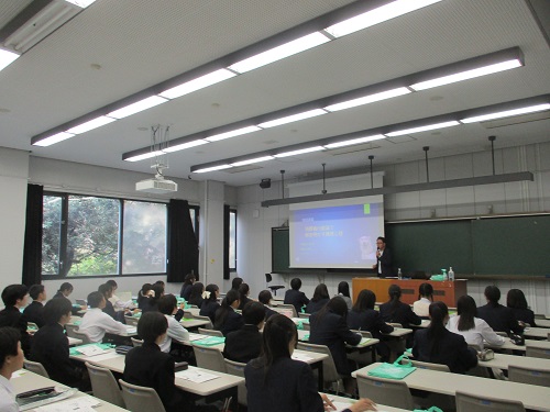 高大連携講座中央大学