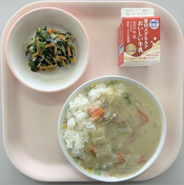 給食0126