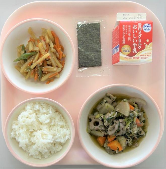 給食0130