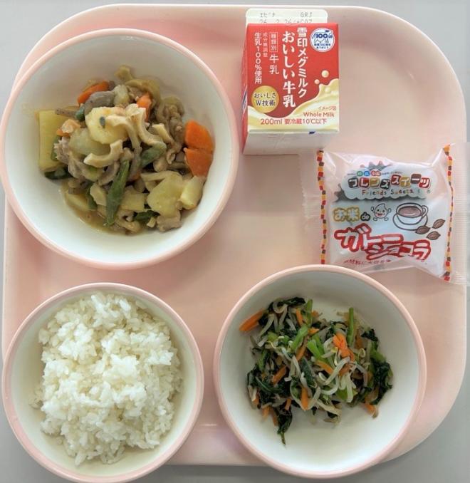 給食0213