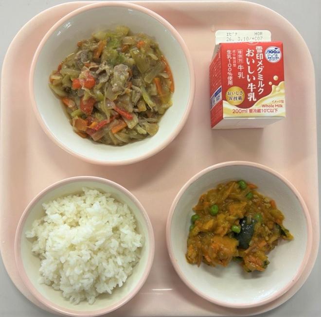 給食0225