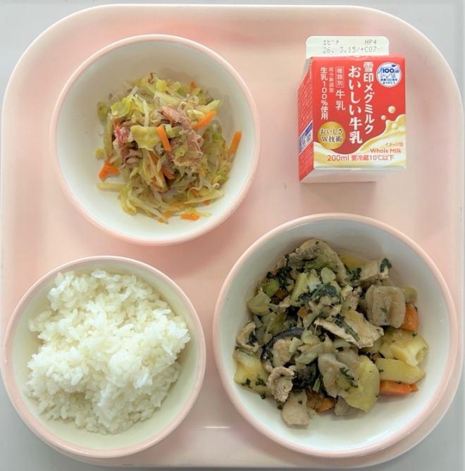 給食0302