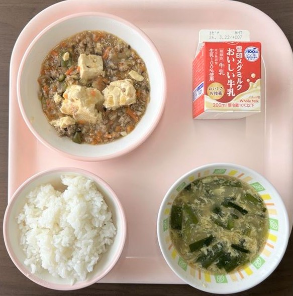 給食0309