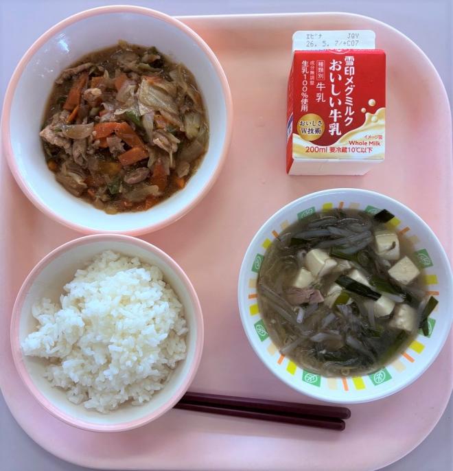給食0424
