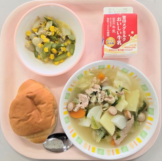 給食0430