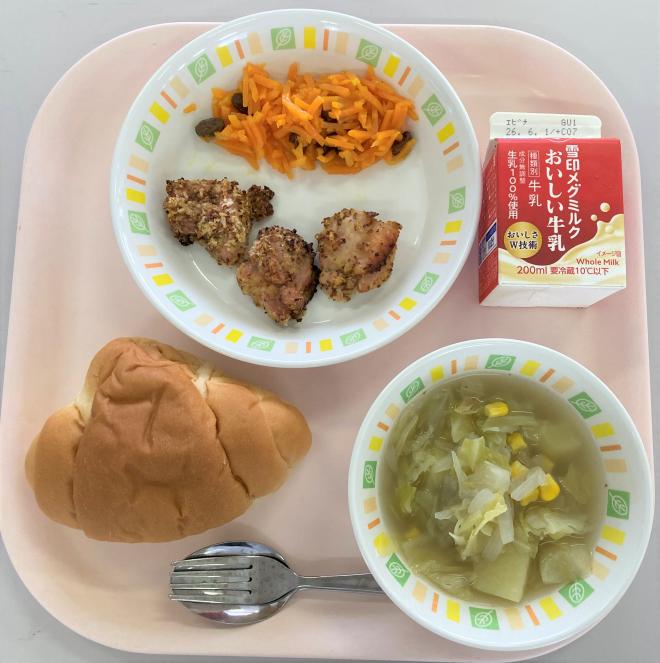 給食0519