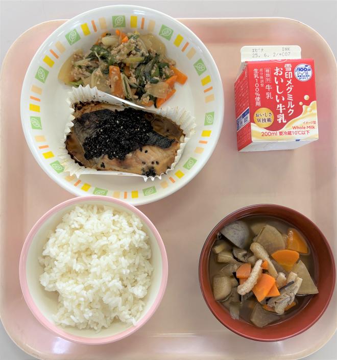 給食0520
