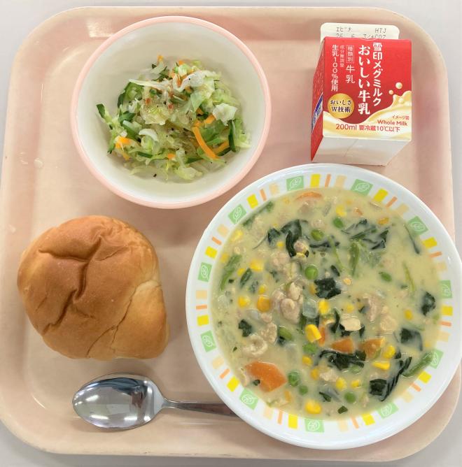 給食0521
