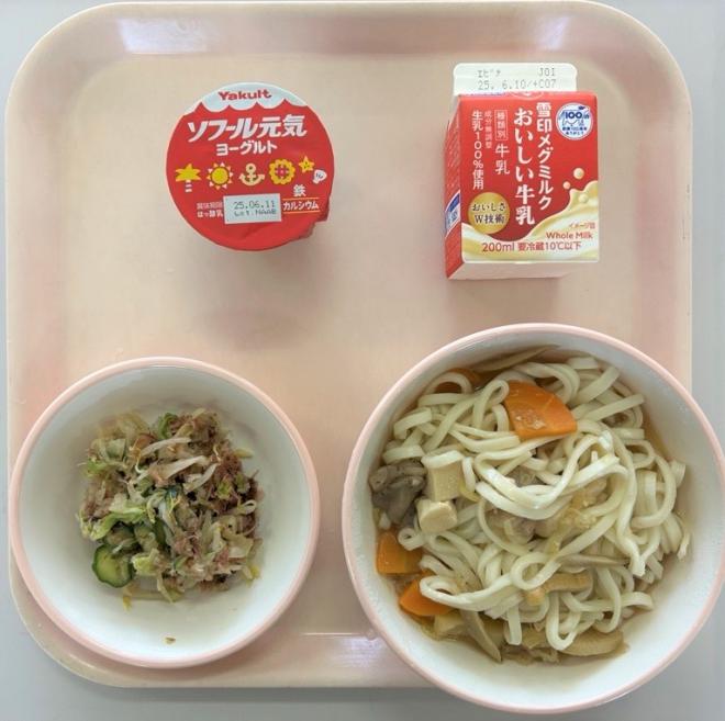 給食0528