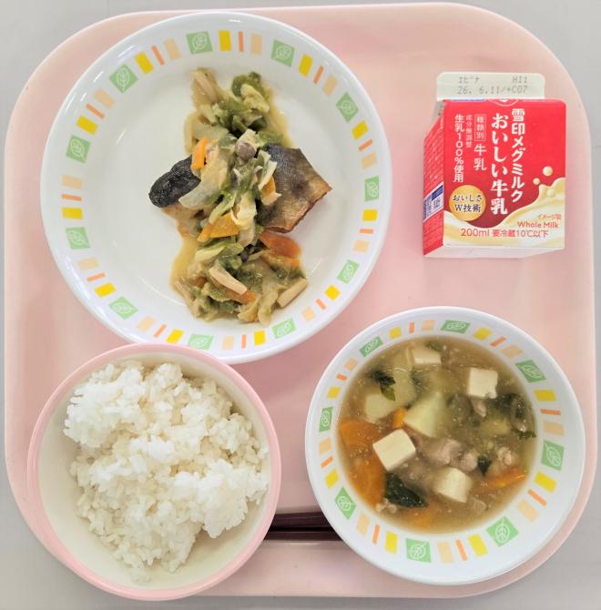 給食0529