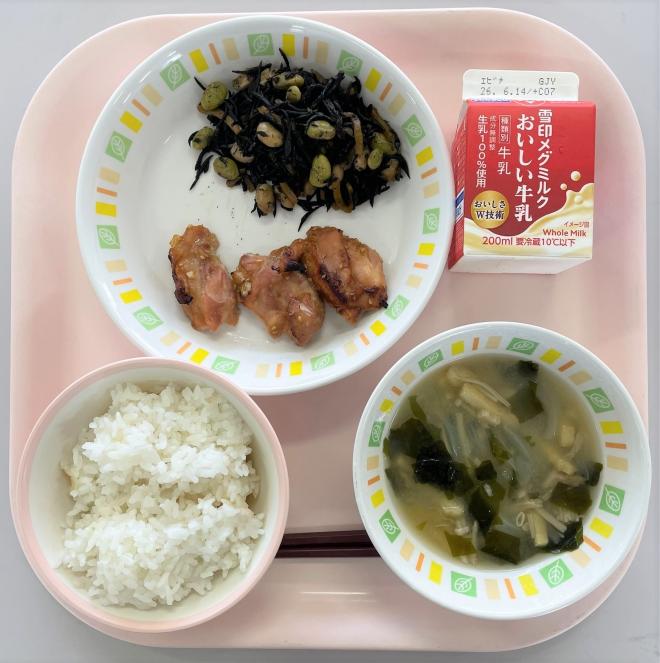 給食0601