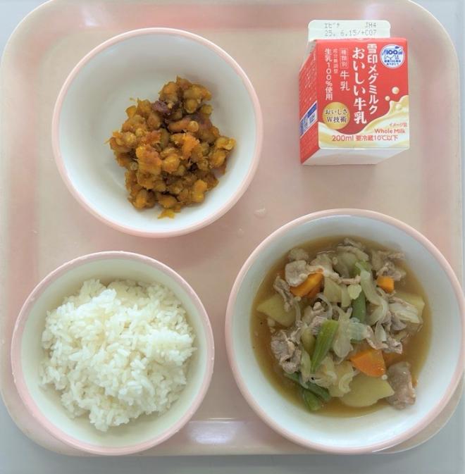 給食0602