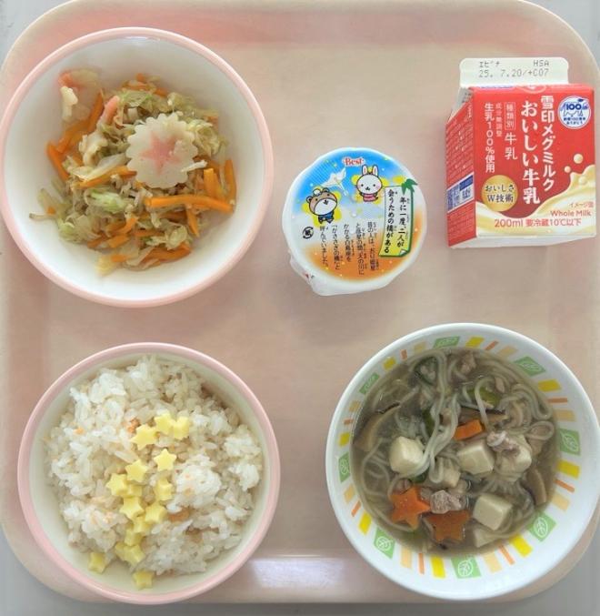 給食0707