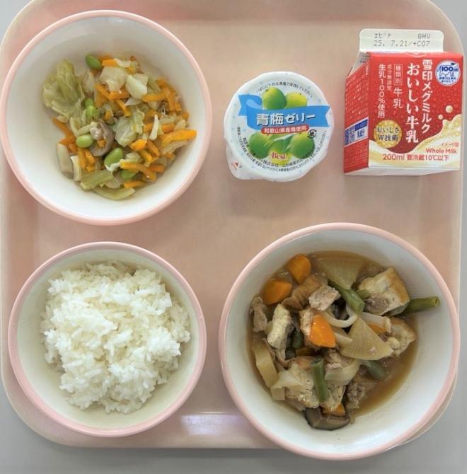 給食0708