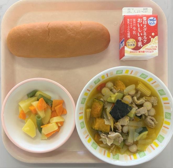 給食0710