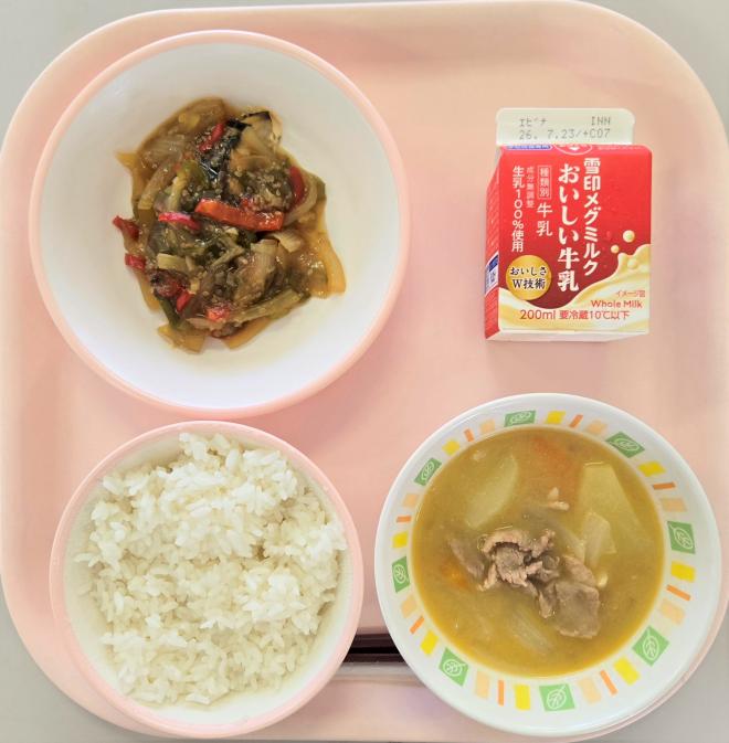 給食0710