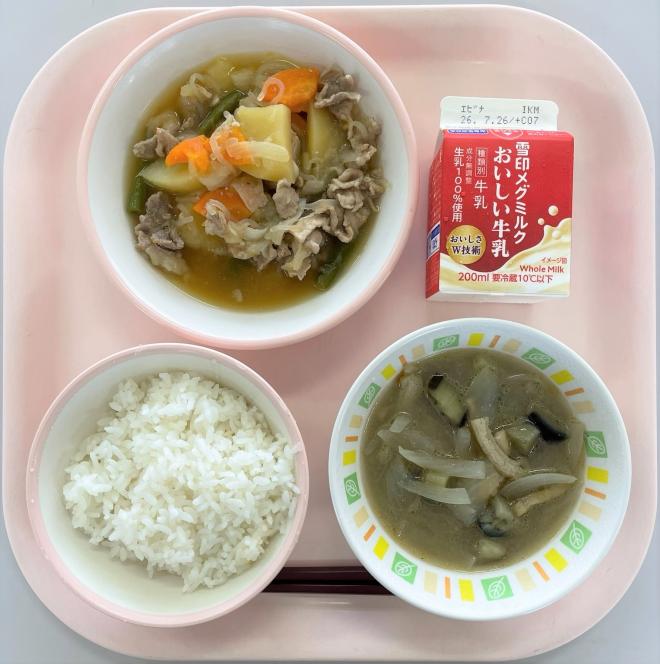 給食0713