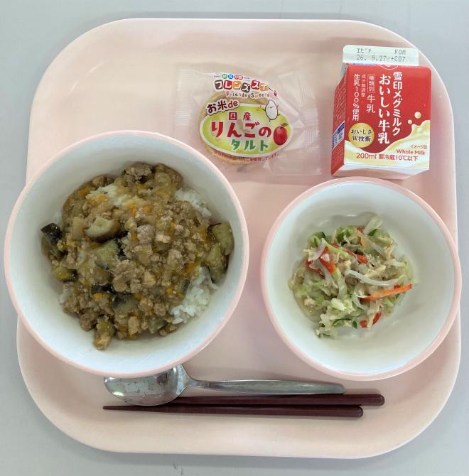 給食0914