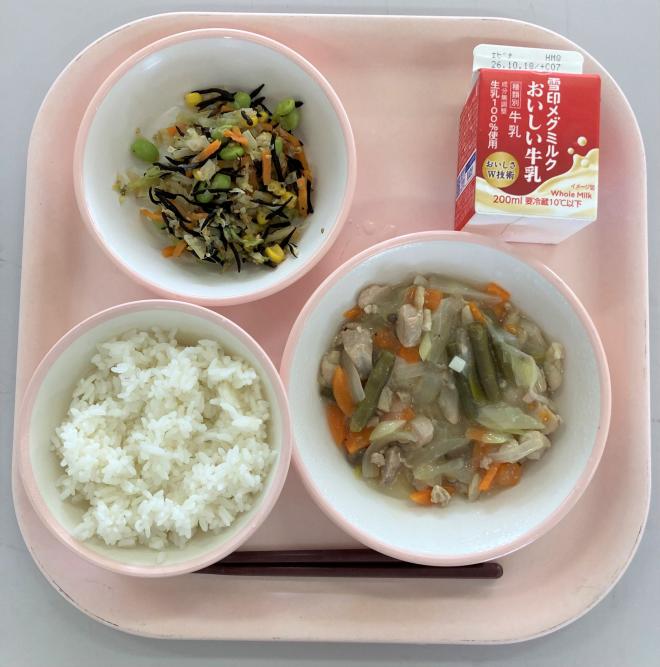 給食1005
