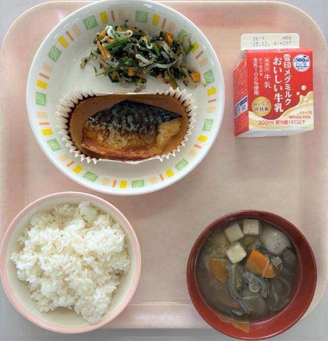 給食1121