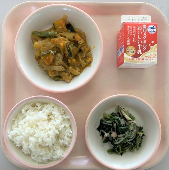 給食1201